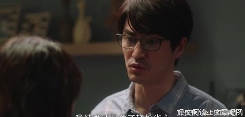 钟晓芹和陈屿：我看到了婚姻最可怕的样子。