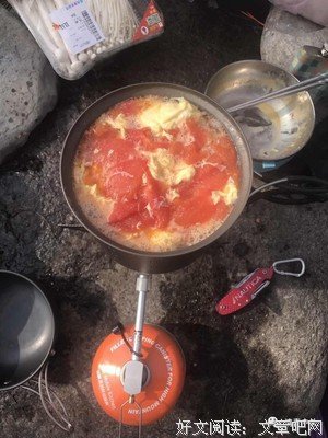 有关翻山越岭的美文美句摘抄