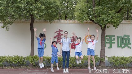 欢呼雀跃的句子