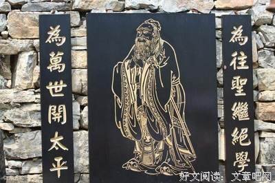 过犹不及的名人名言