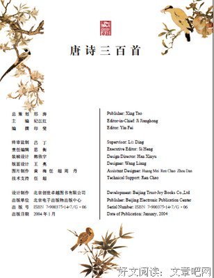 关于包罗万象名言名句