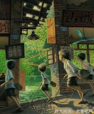 关于化为乌有的语句