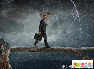 昂首挺胸格言警句