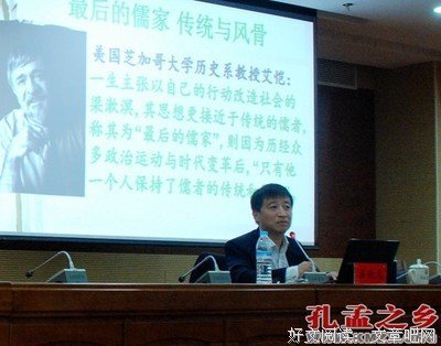 关于循循善诱的名言