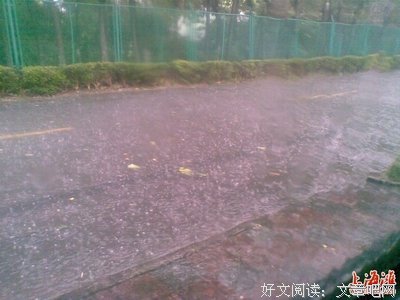 关于倾盆大雨的名句摘抄