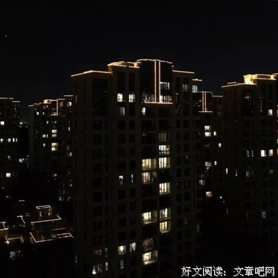 关于胡搅蛮缠名言名句