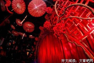 关于洞房花烛的座右铭