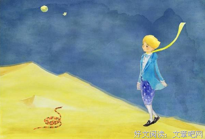 行之有效的语句摘抄_关于行之有效的语句