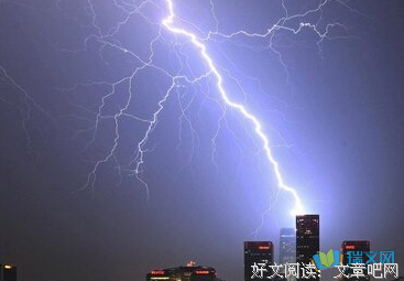 霹雳布袋戏好词好句