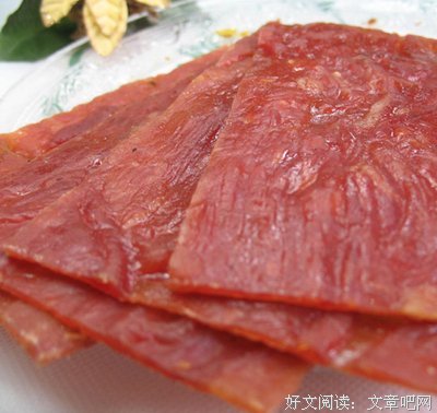 双语双鱼