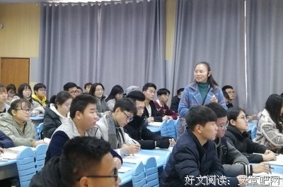 舟舟句子