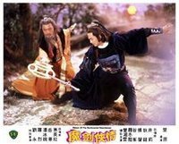 古龙好词好句