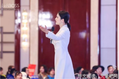 女人，你应该活成这个样子！