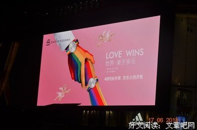 再勇敢一点，就能和幸福牵手