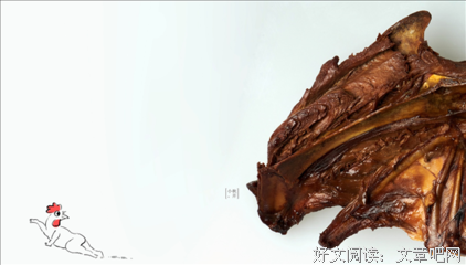 小秋：不想了