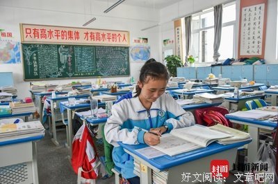 20岁以后，我再没说过放弃