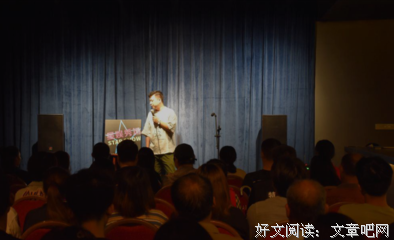 《脱口秀大会 第三季》经典观后感集