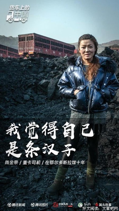 《使女的故事 第一季》经典观后感有感