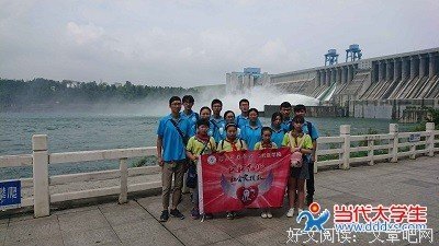 新概念书写 | 青山在