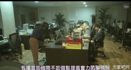 《全员单恋》观后感精选