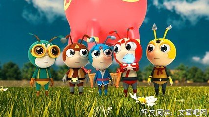 《小蚂蚁之环球大冒险》经典影评集