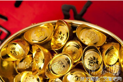 《生命的演化》经典句子