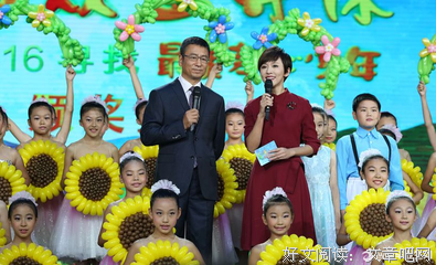 《小家伙》观后感100字