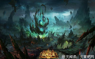 《冥界》观后感摘抄