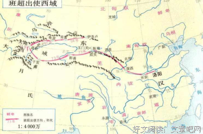 《丝路英雄·云镝》经典影评集
