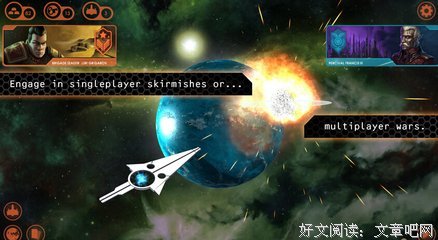 《快乐星球之三十六号》的影评大全