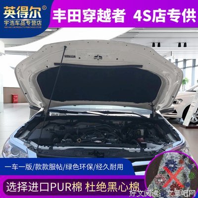 《穿越者 第一季》影评精选
