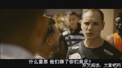 《吉普赛人》经典观后感集