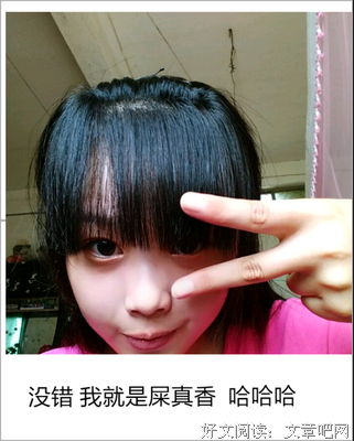 星辰名句欣赏