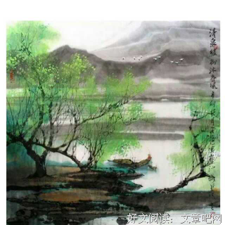 你和谁在一起，就是什么命