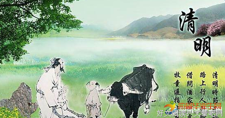 伤感经典的句子
