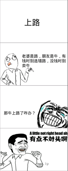 樱花集经典名句