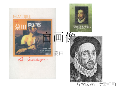 喜欢自对已句子大全