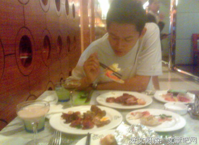 这饭局啥时候结束？我想回家