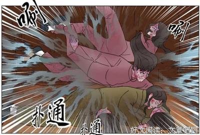 《治愈隐性虐待》读后感精选
