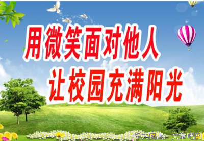 《别告诉我你会做简历》读后感摘抄