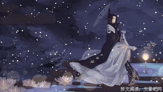 《金瓶梅》开篇四个字，写尽人间贪嗔痴欲