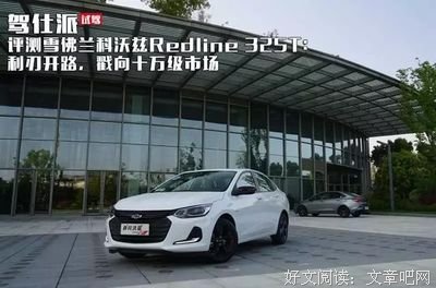 晴天霹雳的名句_关于晴天霹雳的名句