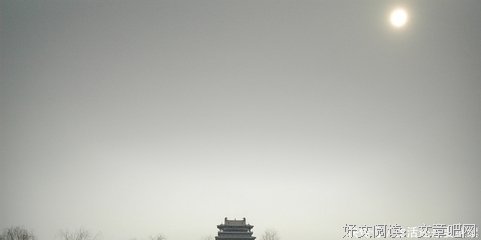 千钧一发的名言_关于千钧一发的名言