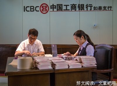 千锤百炼格言警句