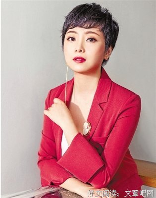 如数家珍格言警句