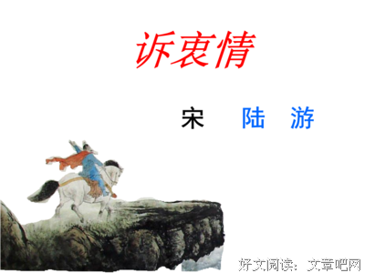 单枪匹马的名言_关于单枪匹马的名言
