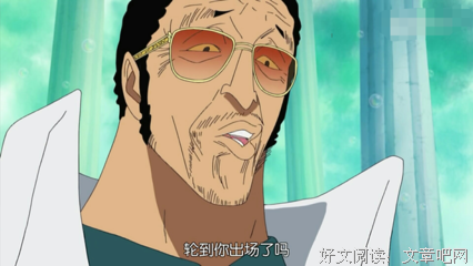 慢条斯理的名人名言