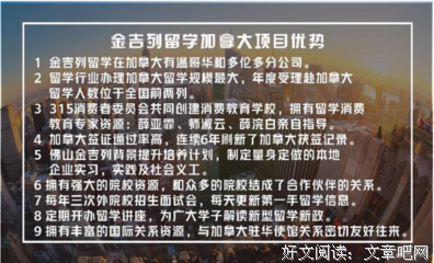 不出意外的名句_关于不出意外的名句