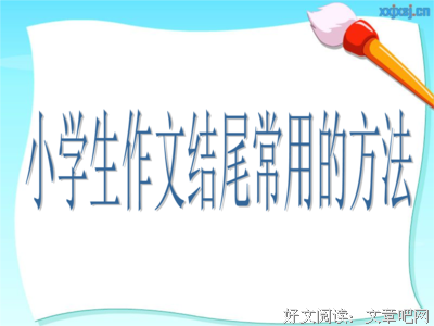 描写无愧于心的经典句子