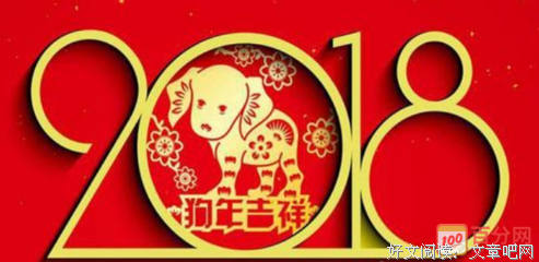 关于历历在目的语句